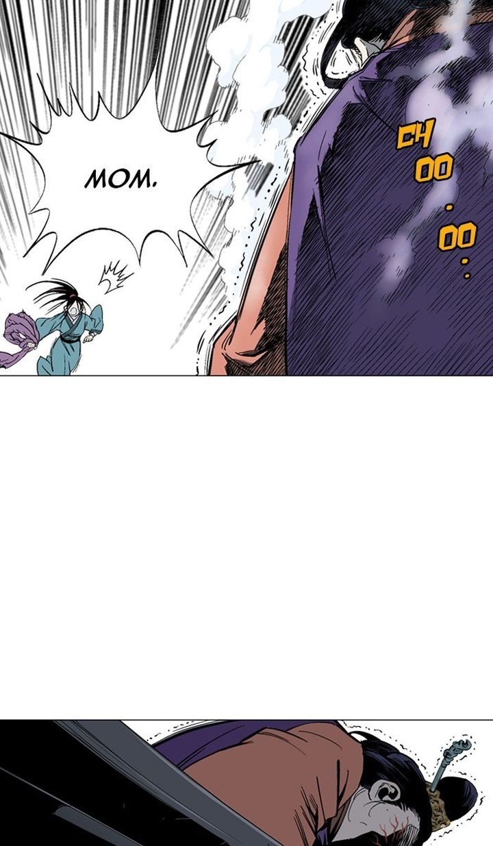 Read Gosu EN Manga Online
