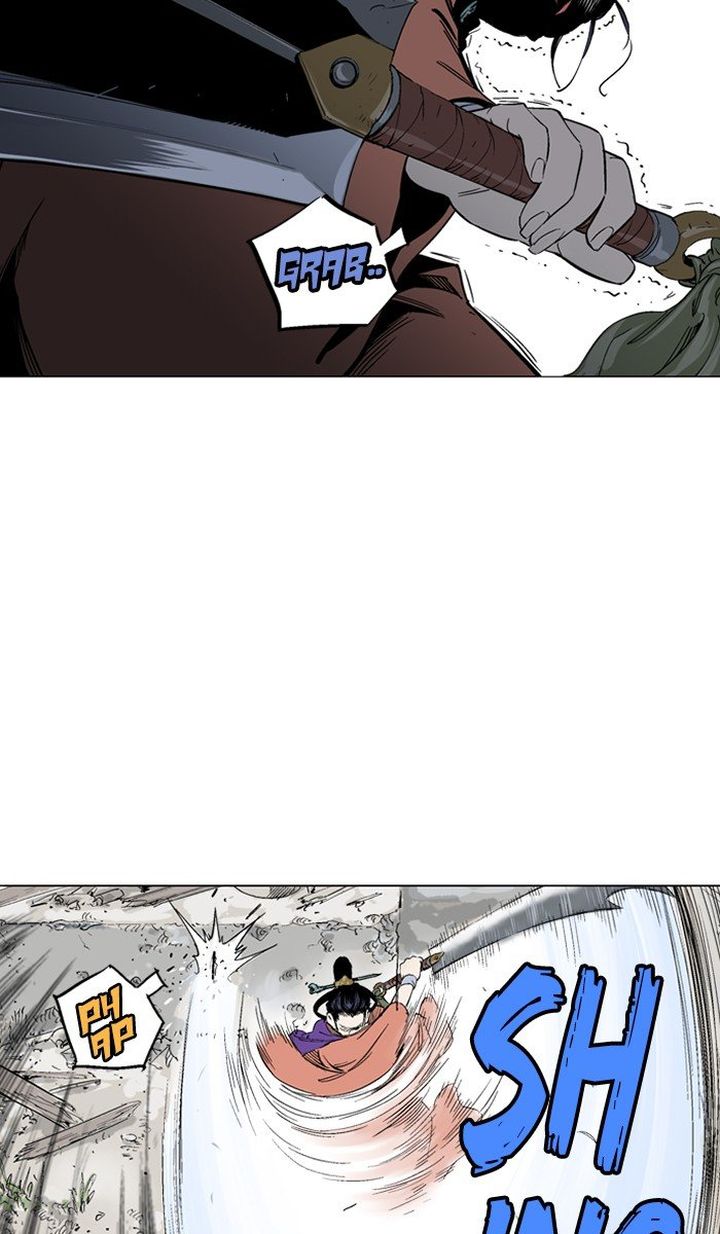 Read Gosu EN Manga Online