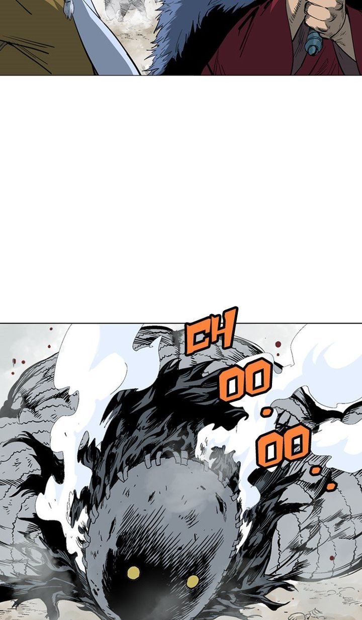 Read Gosu EN Manga Online