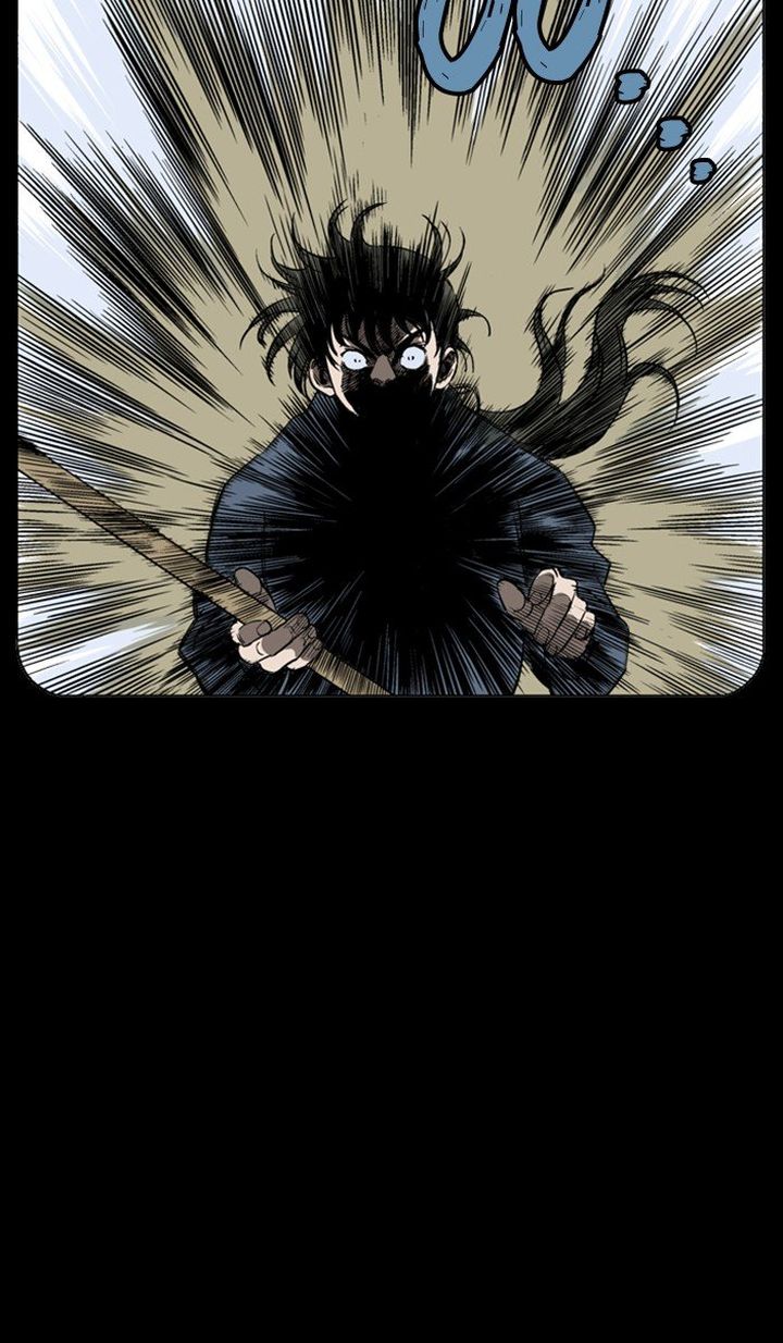 Read Gosu EN Manga Online