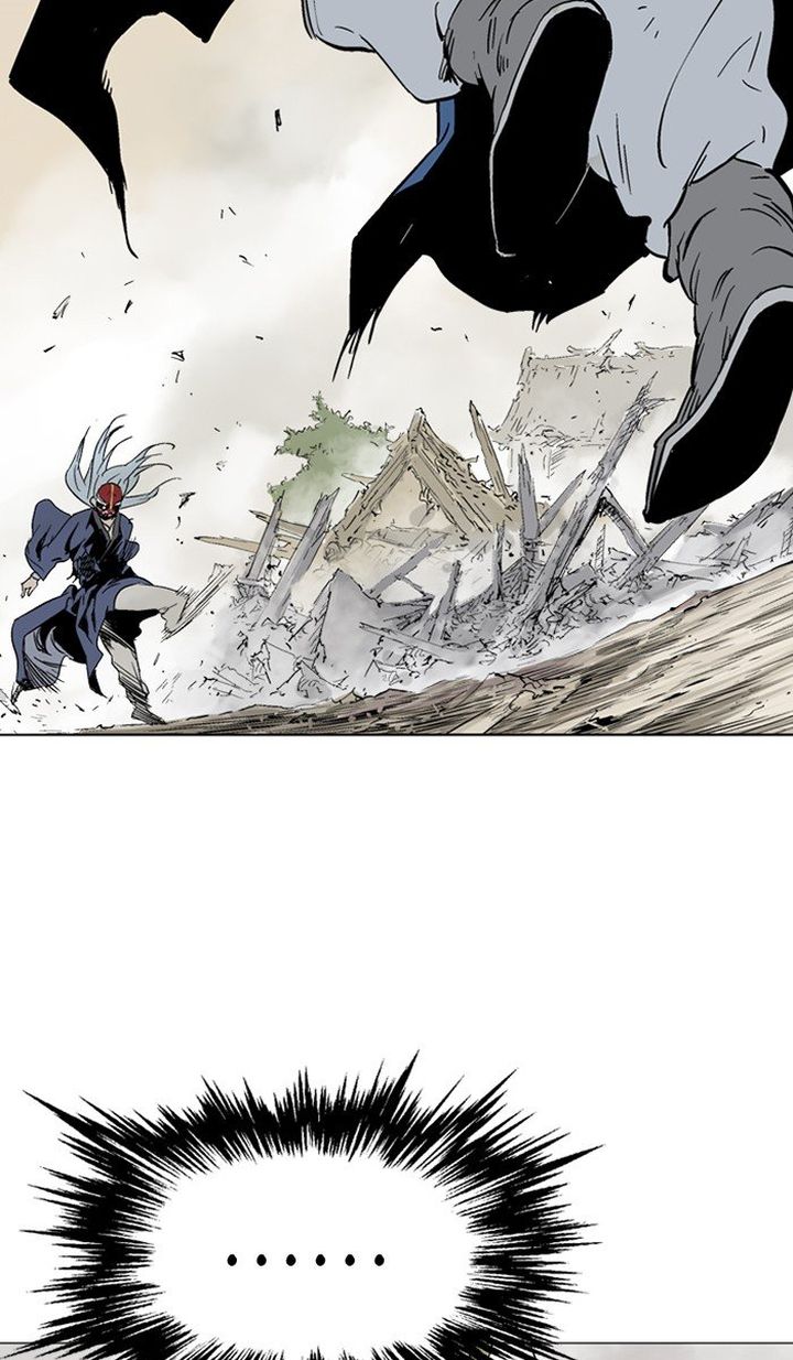 Read Gosu EN Manga Online