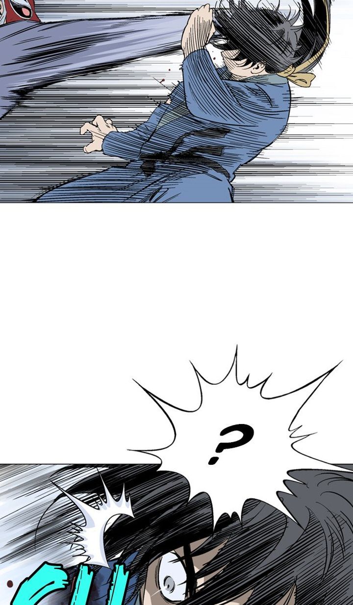 Read Gosu EN Manga Online