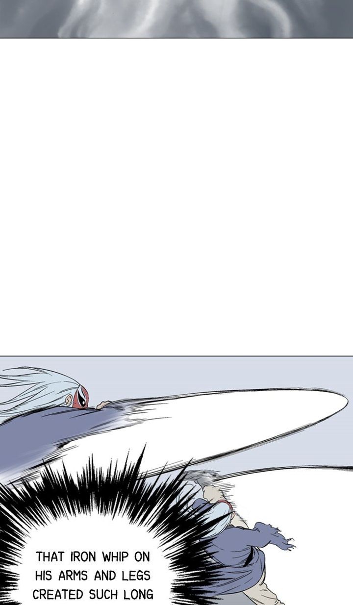 Read Gosu EN Manga Online