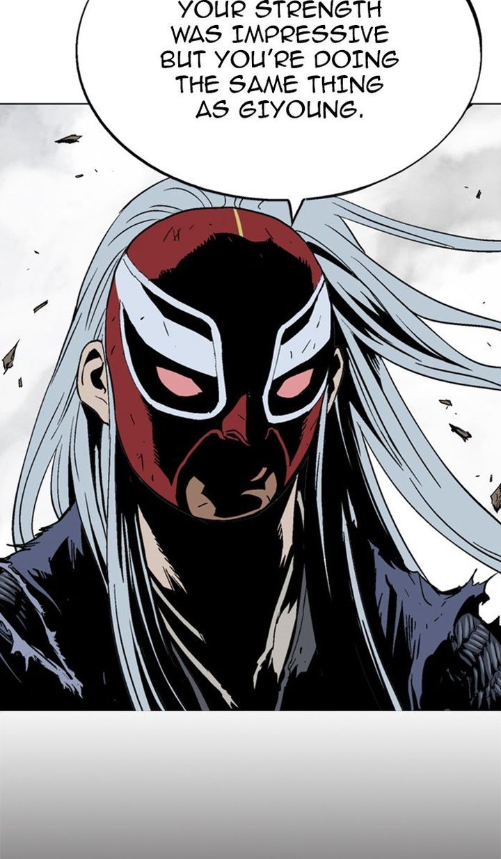 Read Gosu EN Manga Online