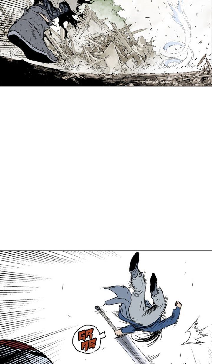 Read Gosu EN Manga Online