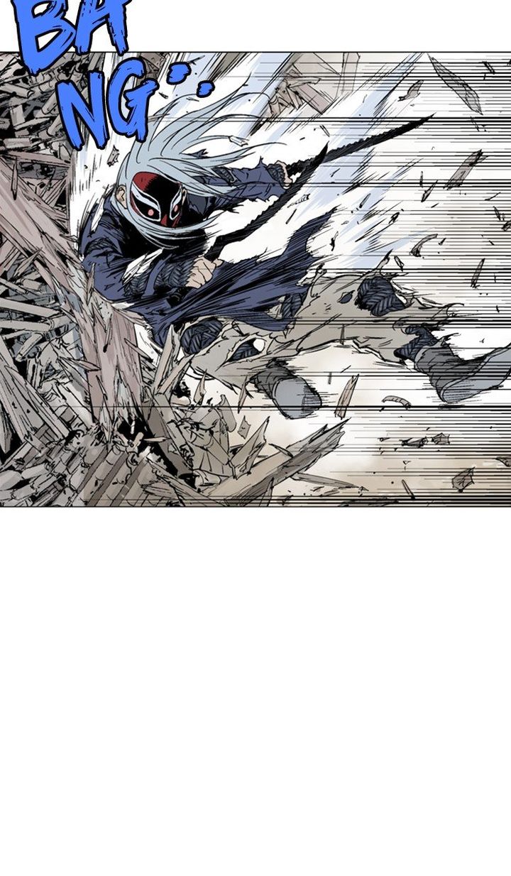 Read Gosu EN Manga Online