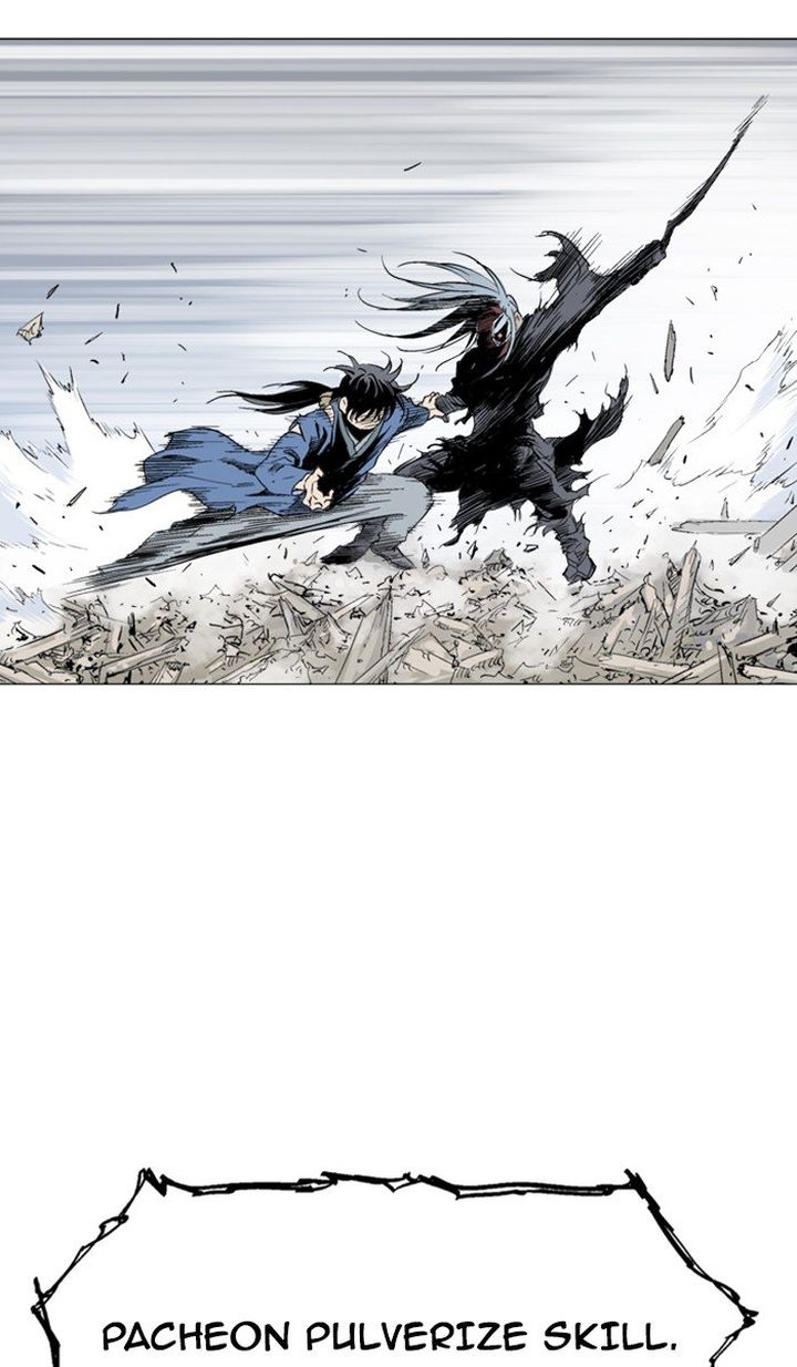 Read Gosu EN Manga Online