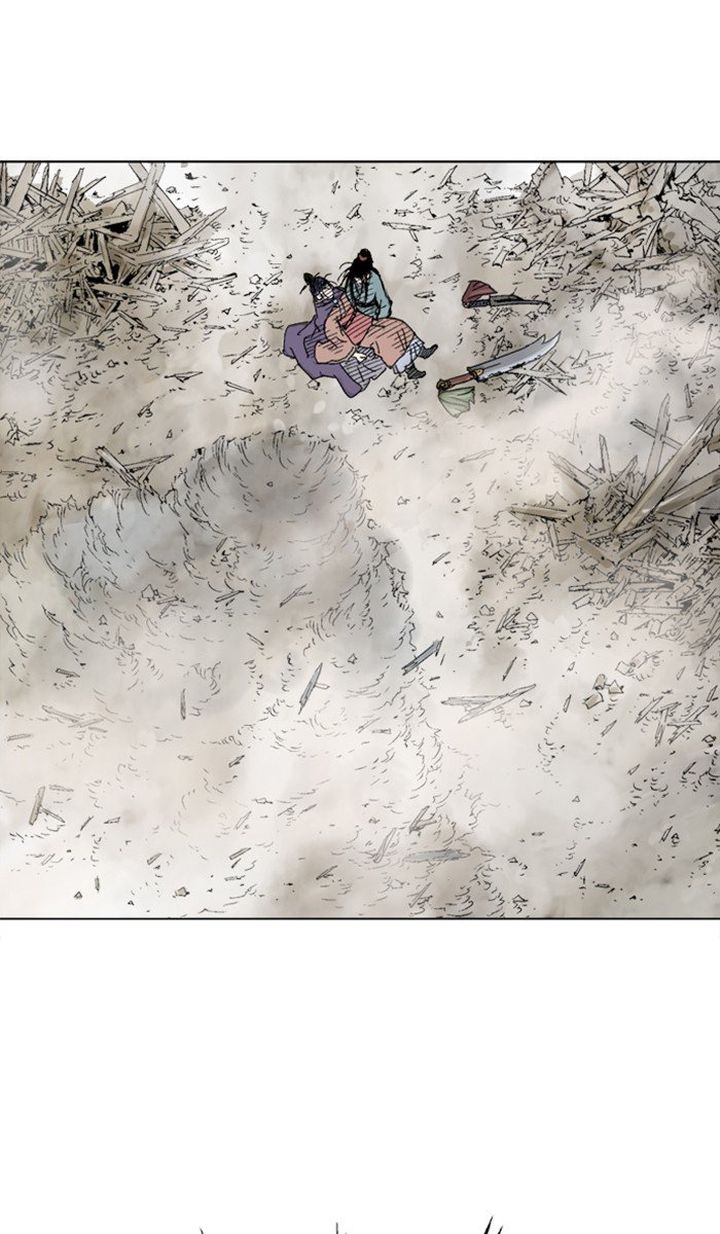 Read Gosu EN Manga Online