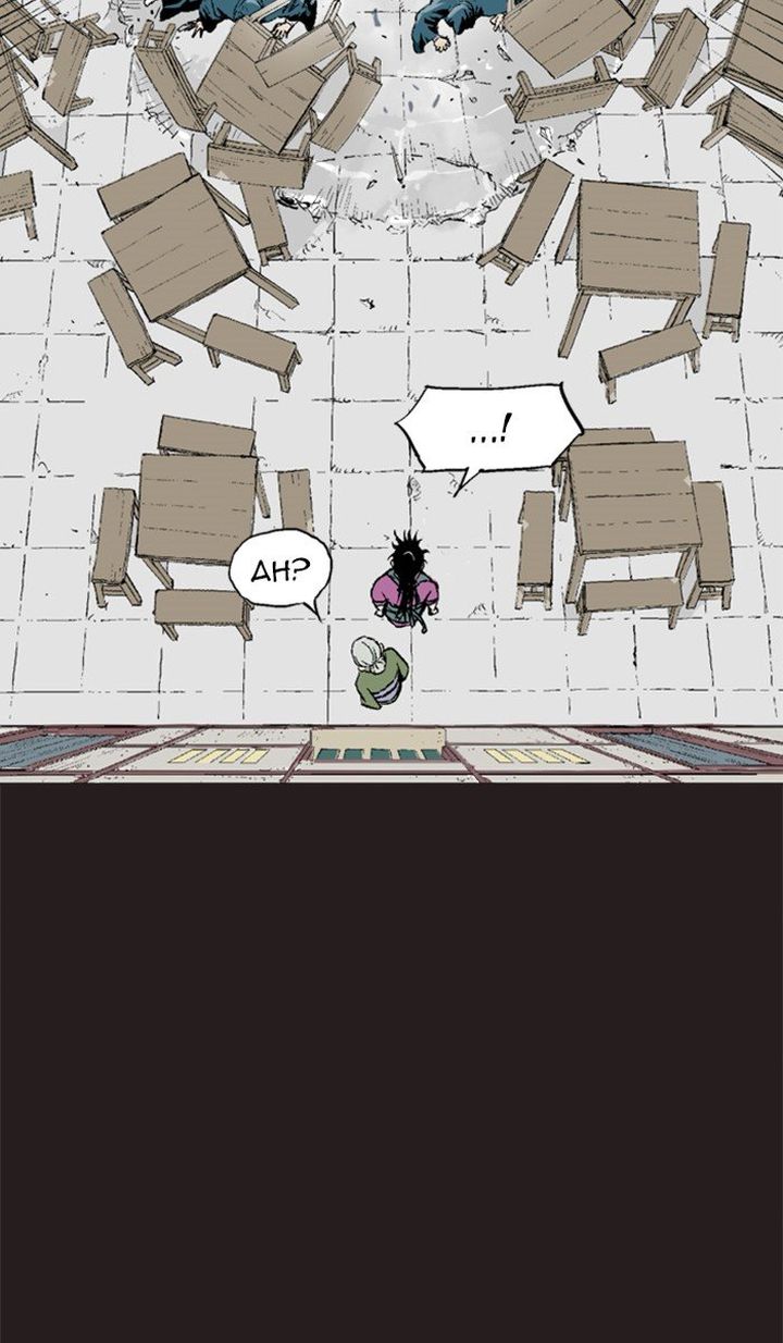 Read Gosu EN Manga Online