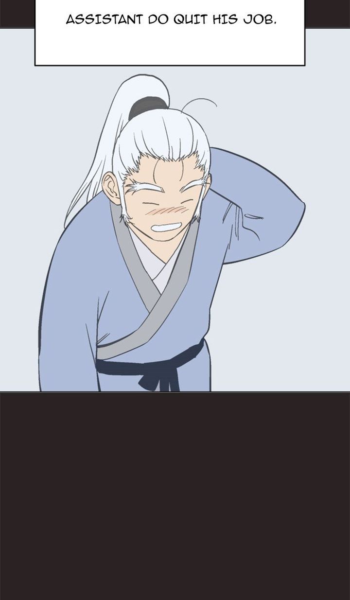 Read Gosu EN Manga Online