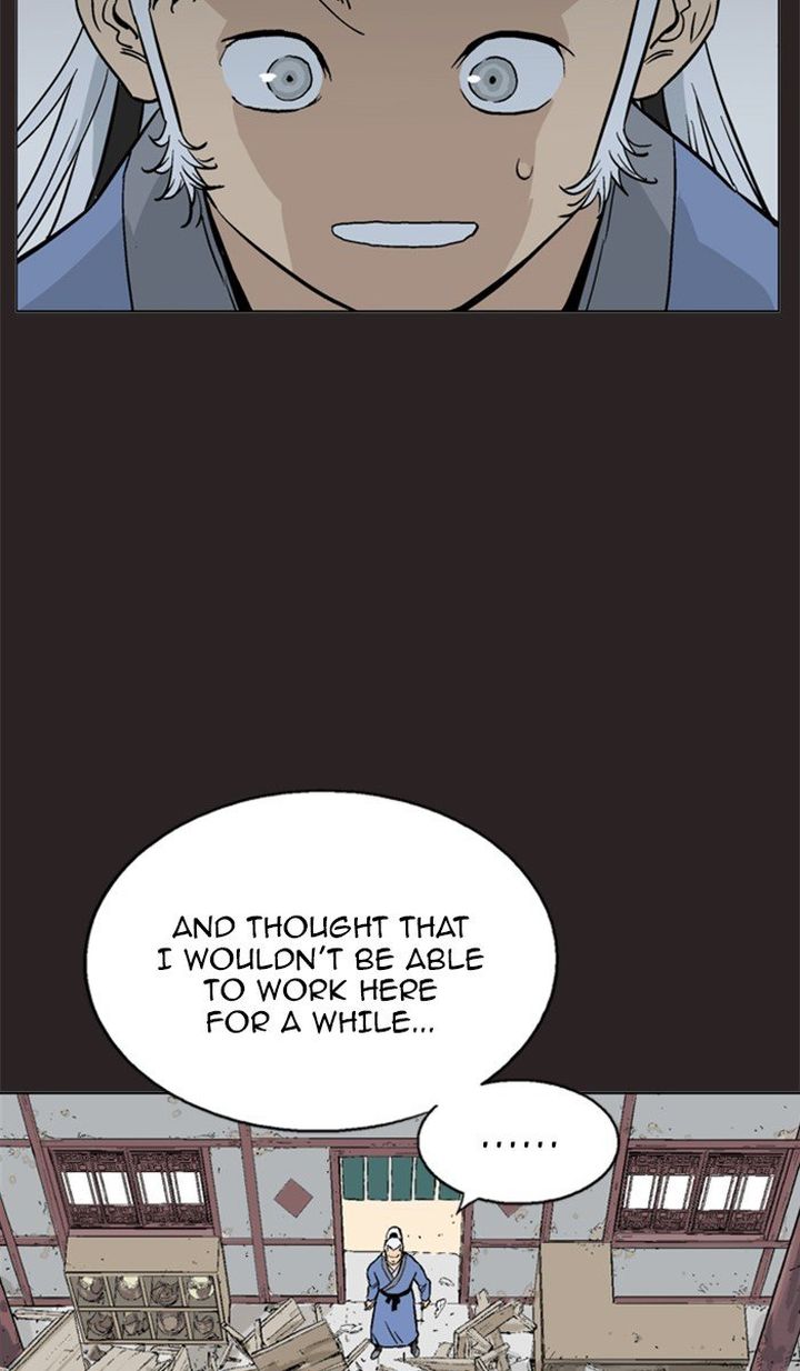Read Gosu EN Manga Online