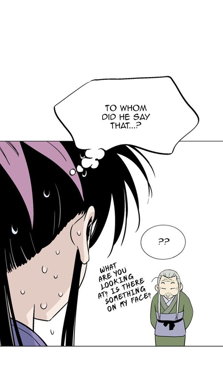 Read Gosu EN Manga Online