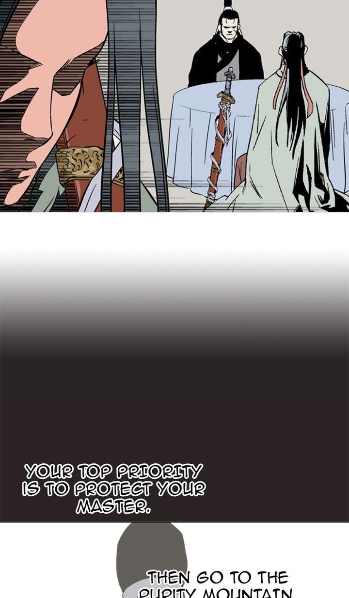 Read Gosu EN Manga Online