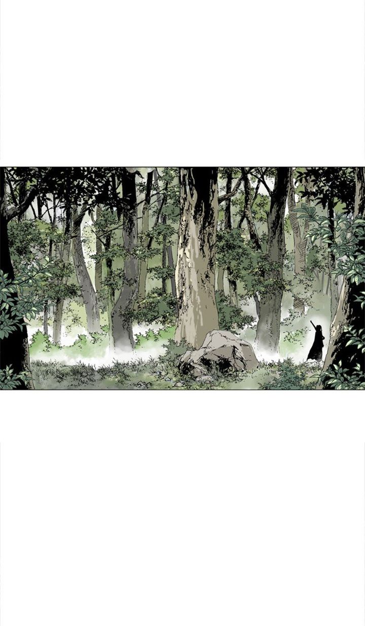 Read Gosu EN Manga Online