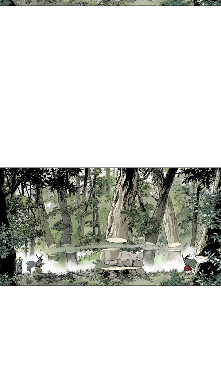 Read Gosu EN Manga Online