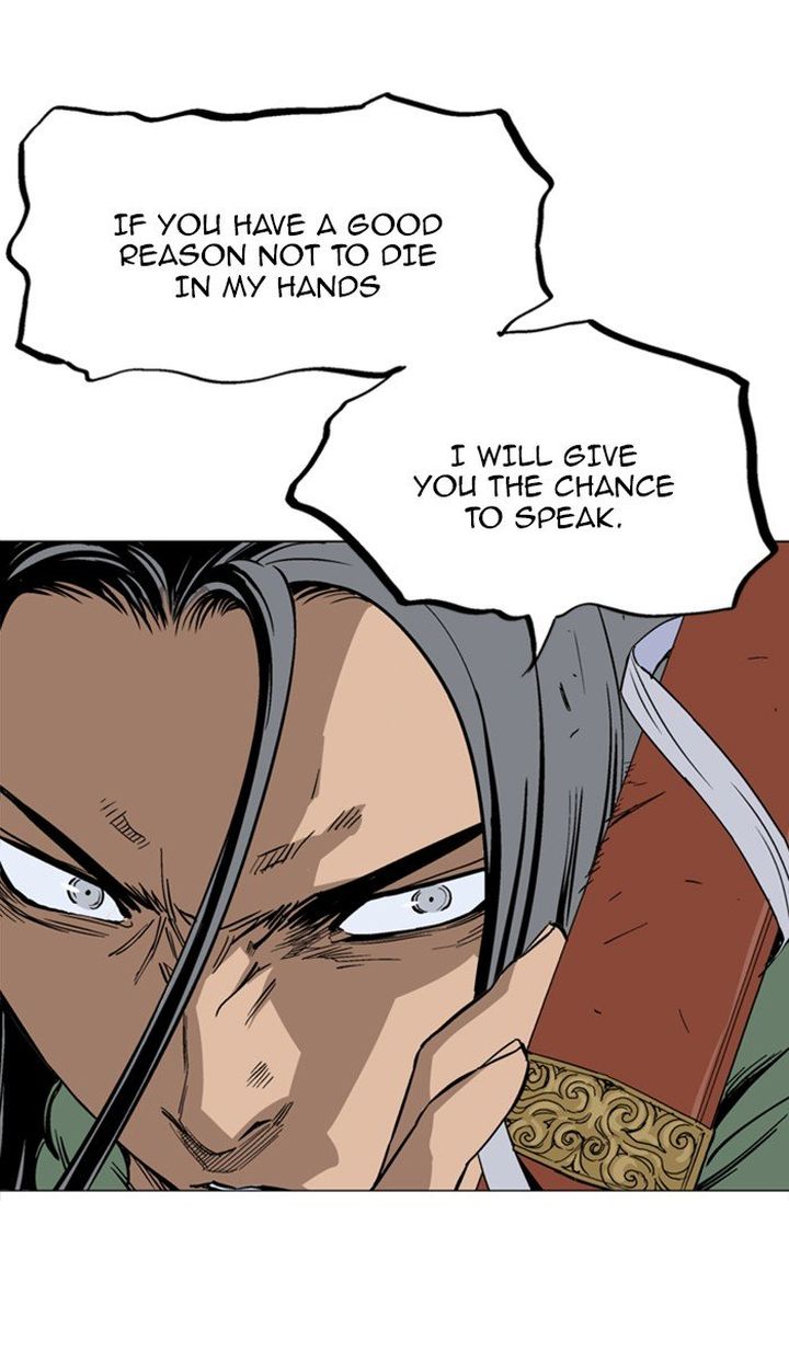Read Gosu EN Manga Online