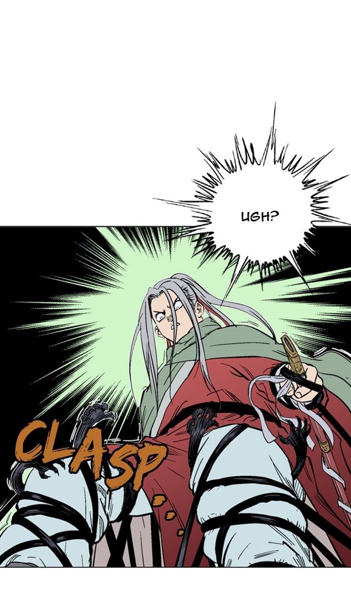 Read Gosu EN Manga Online