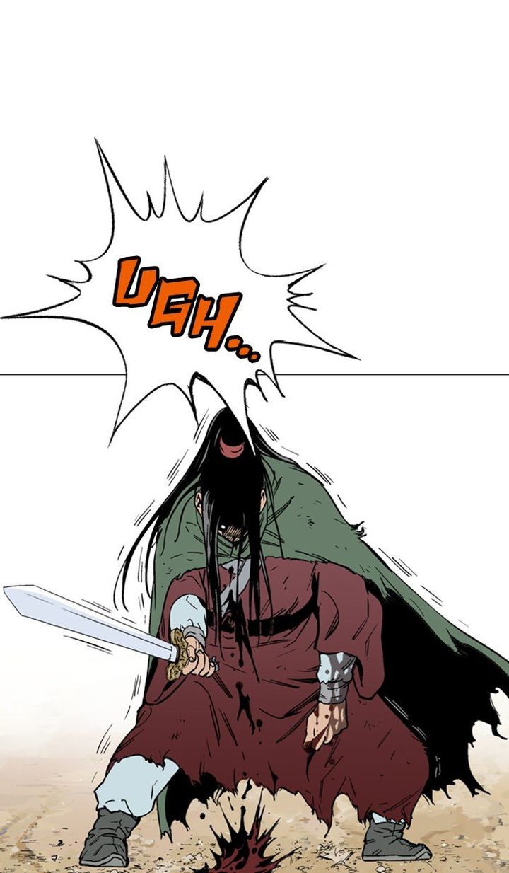 Read Gosu EN Manga Online