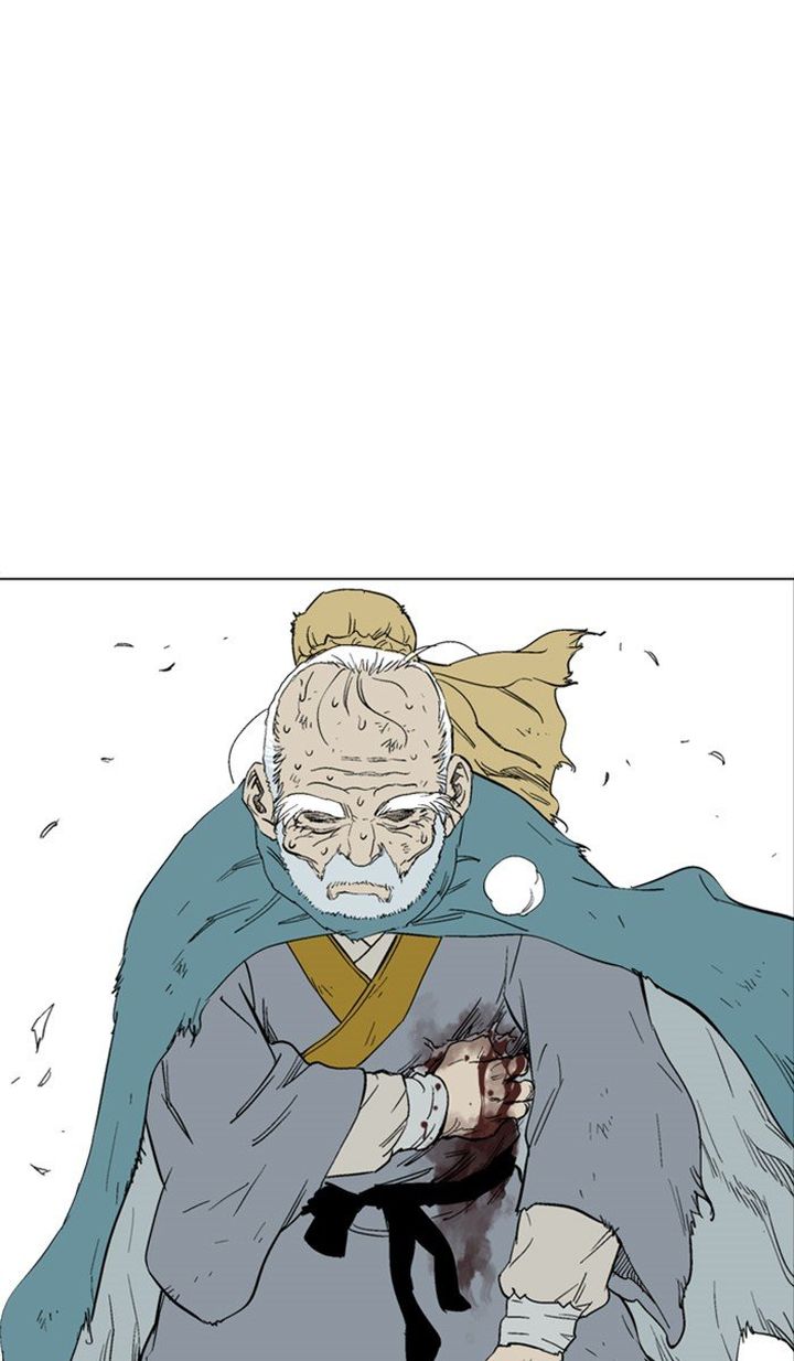 Read Gosu EN Manga Online