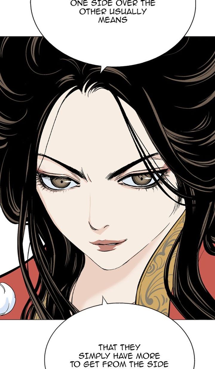 Read Gosu EN Manga Online