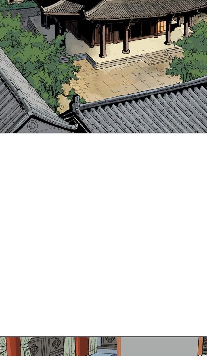 Read Gosu EN Manga Online