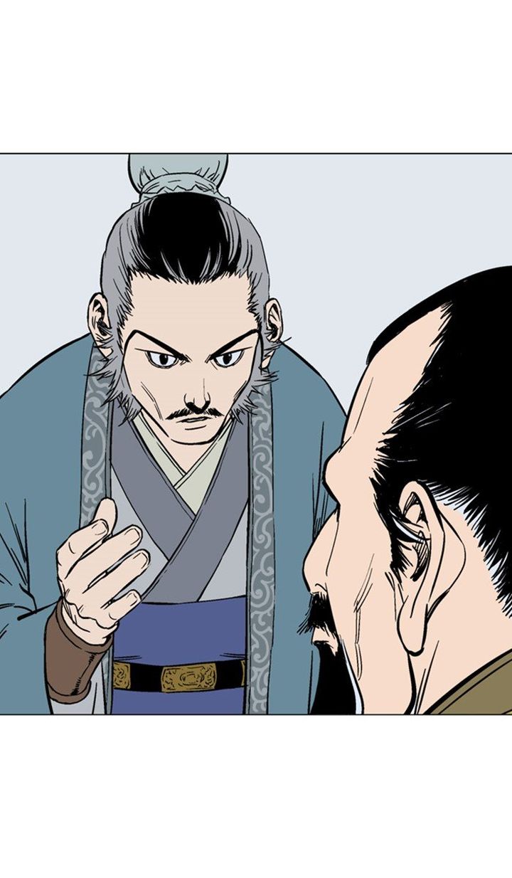 Read Gosu EN Manga Online