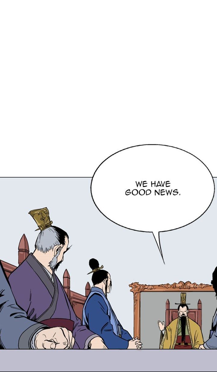 Read Gosu EN Manga Online
