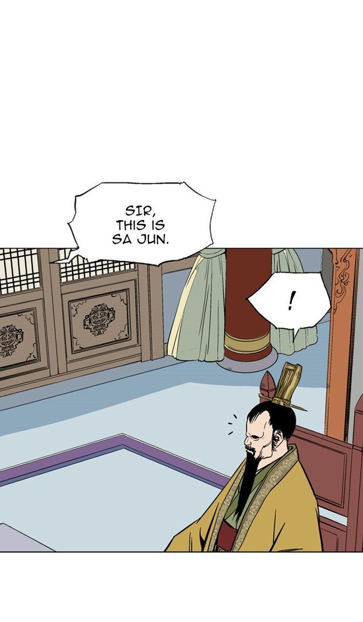 Read Gosu EN Manga Online