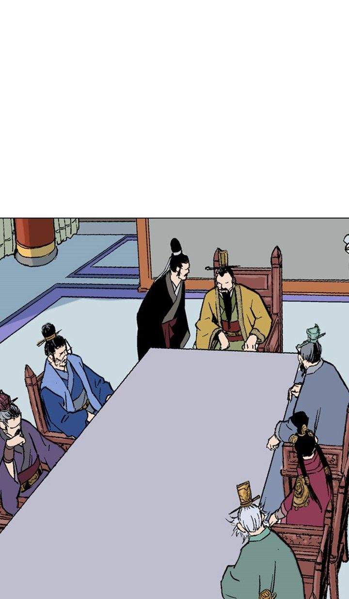 Read Gosu EN Manga Online