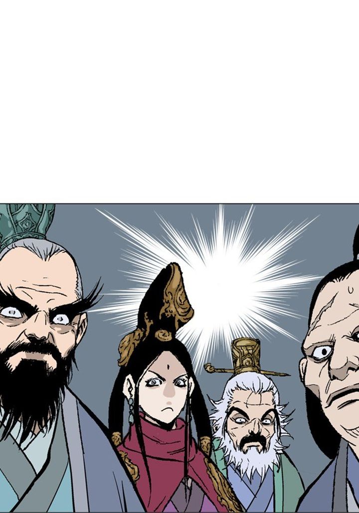 Read Gosu EN Manga Online
