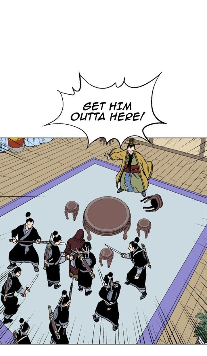 Read Gosu EN Manga Online