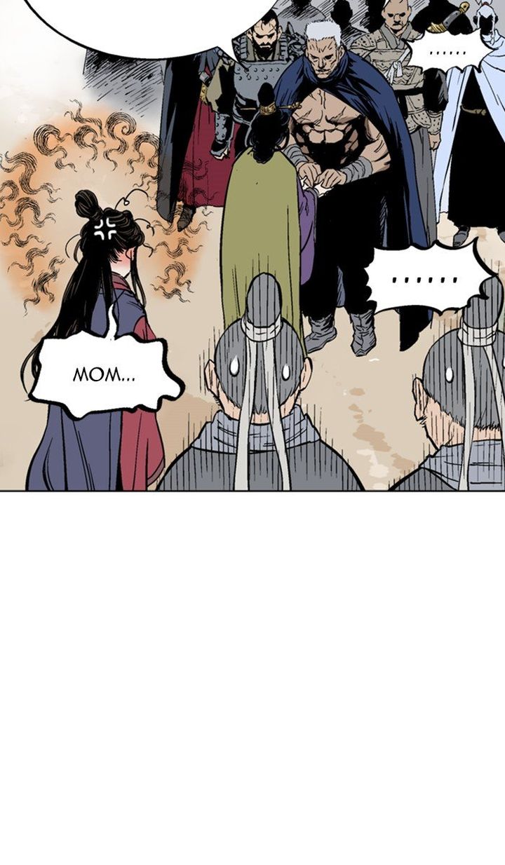 Read Gosu EN Manga Online