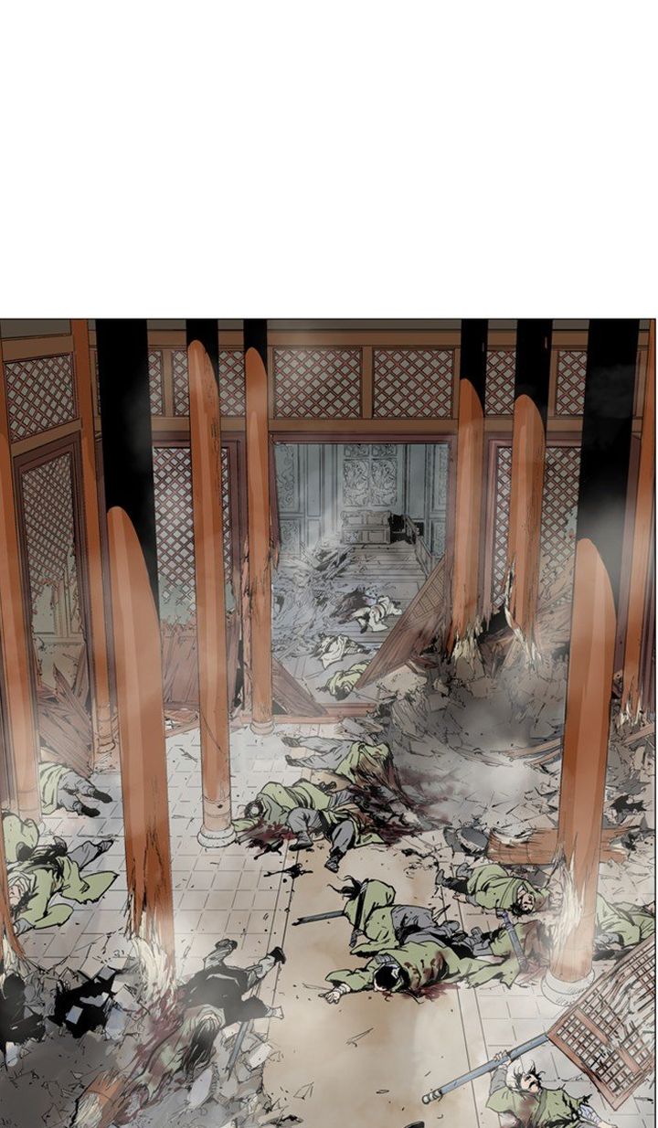 Read Gosu EN Manga Online