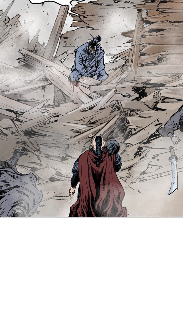 Read Gosu EN Manga Online