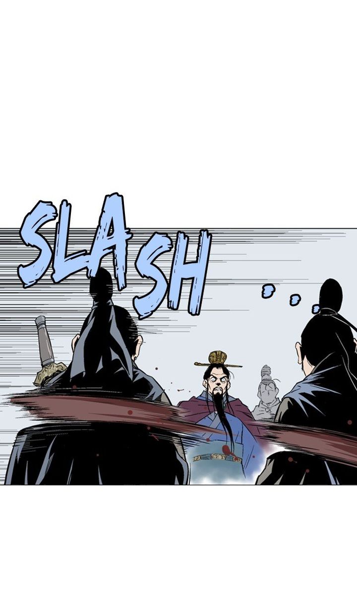 Read Gosu EN Manga Online