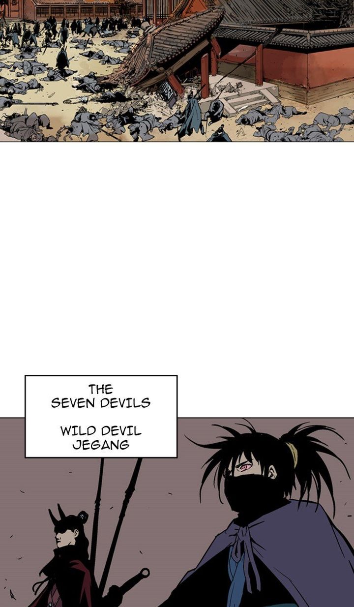 Read Gosu EN Manga Online