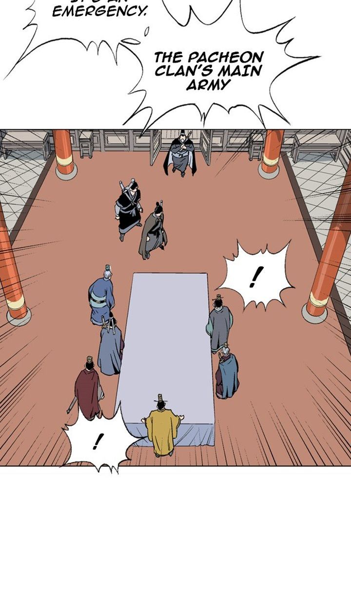 Read Gosu EN Manga Online