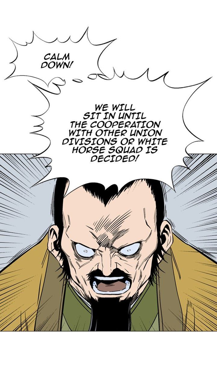Read Gosu EN Manga Online