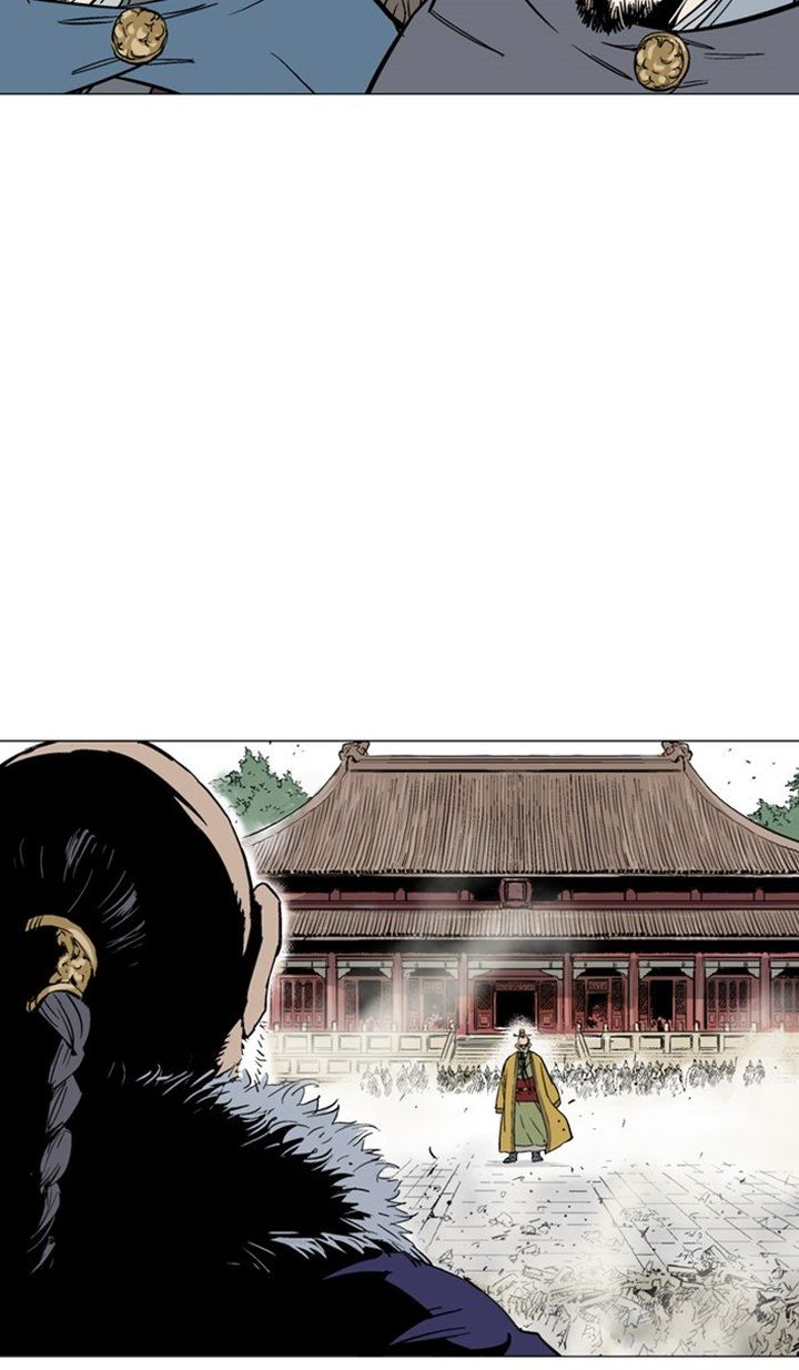 Read Gosu EN Manga Online