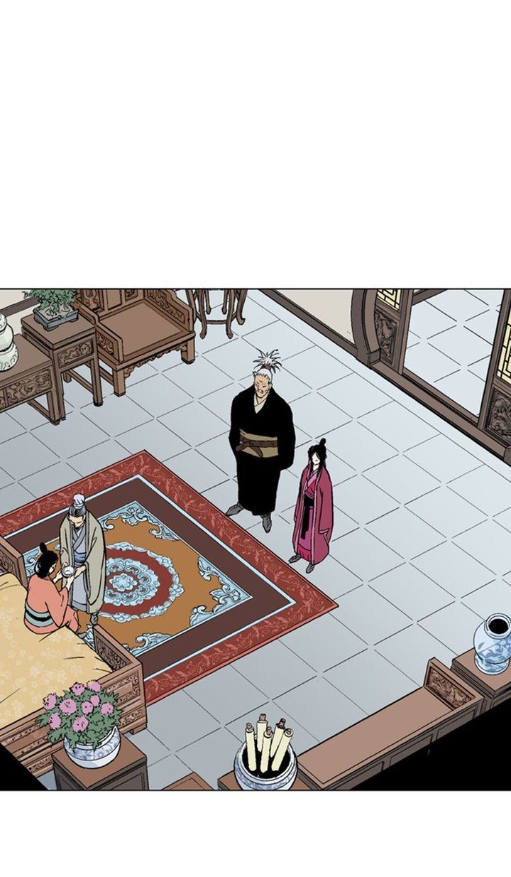 Read Gosu EN Manga Online
