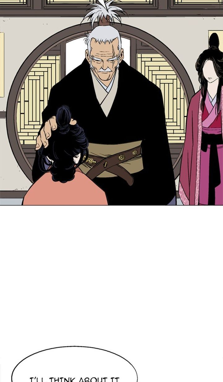 Read Gosu EN Manga Online