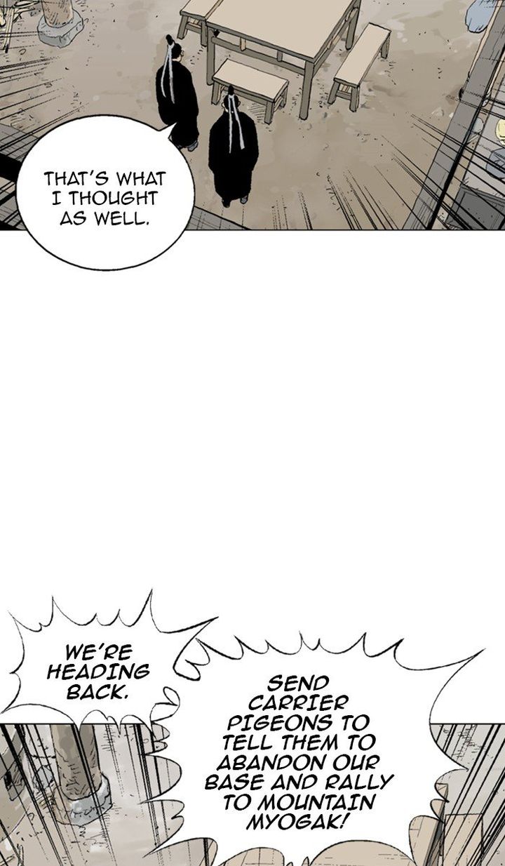 Read Gosu EN Manga Online