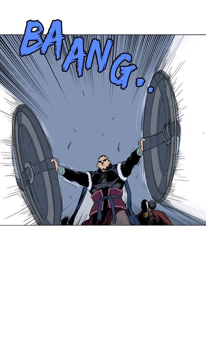 Read Gosu EN Manga Online