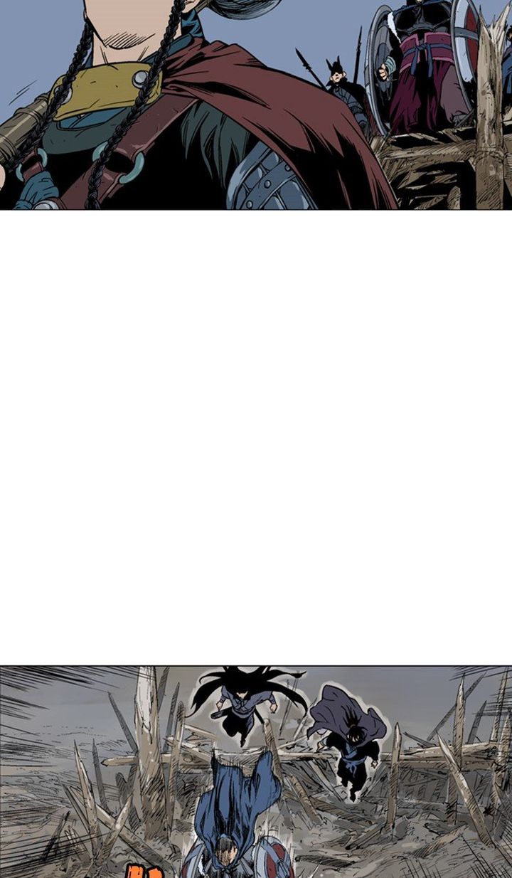Read Gosu EN Manga Online