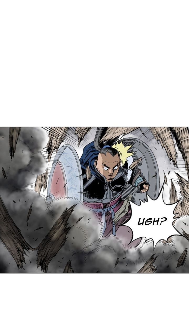 Read Gosu EN Manga Online
