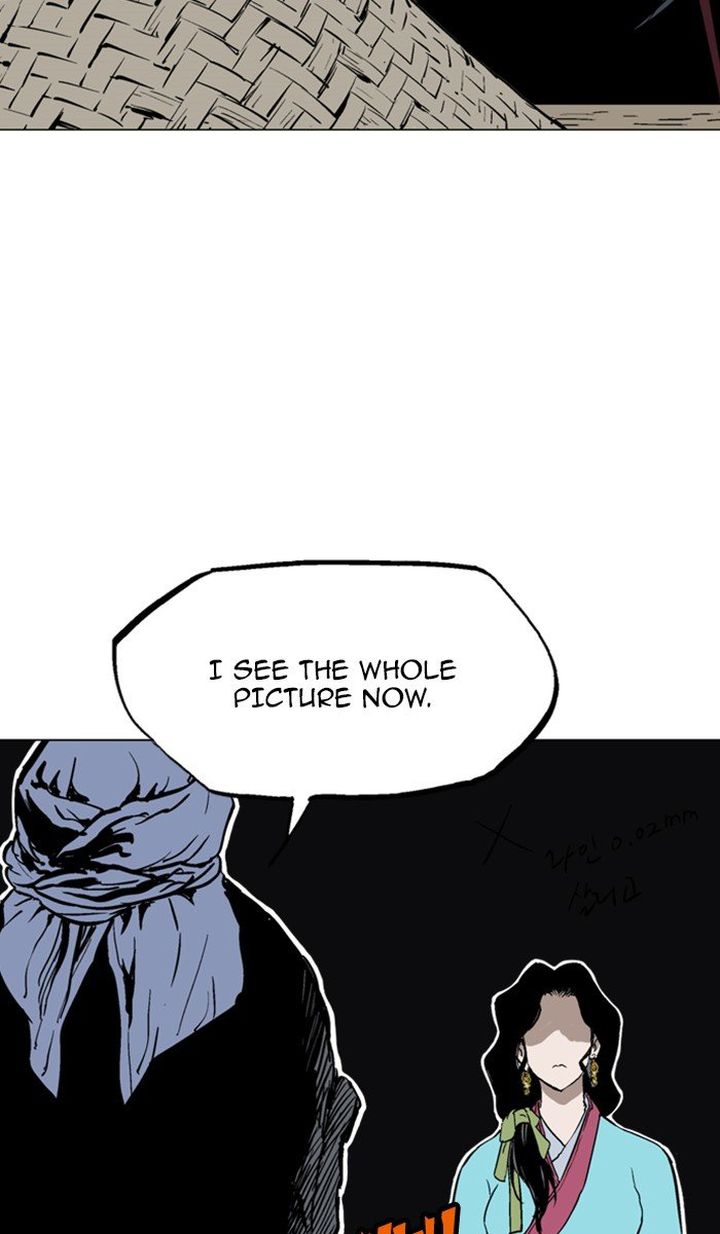 Read Gosu EN Manga Online