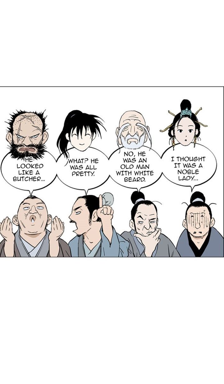 Read Gosu EN Manga Online