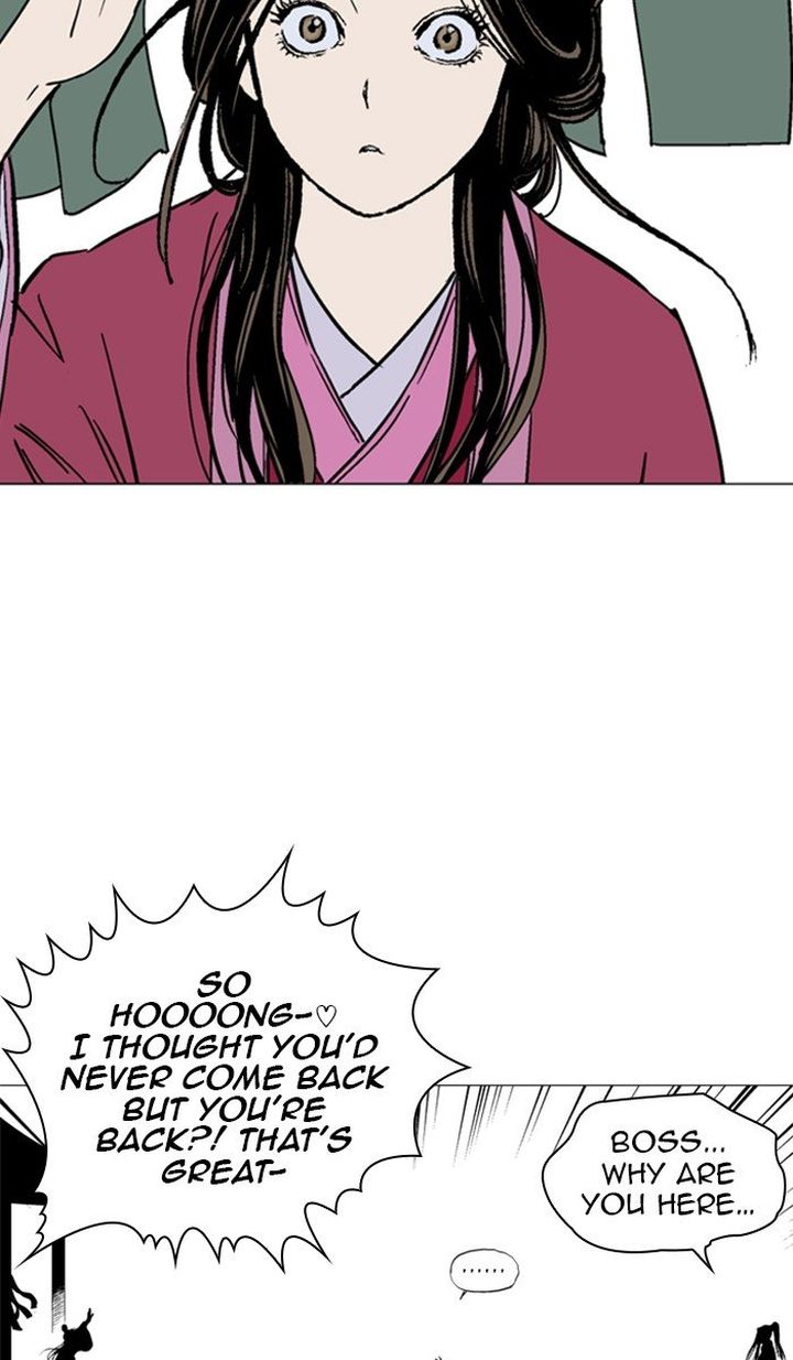 Read Gosu EN Manga Online