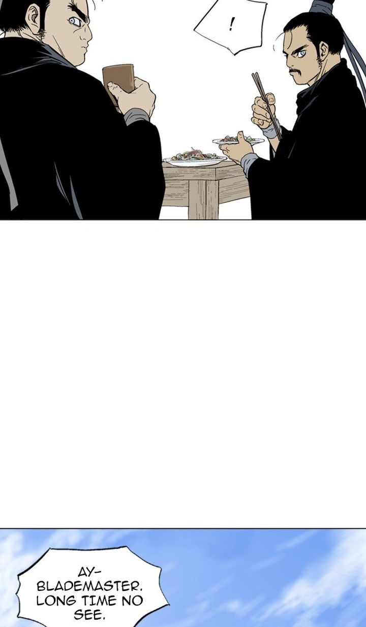 Read Gosu EN Manga Online
