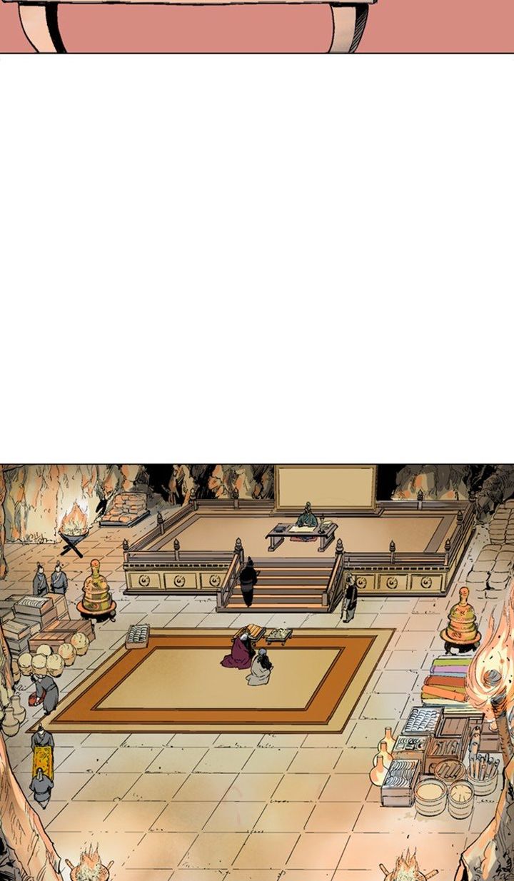 Read Gosu EN Manga Online